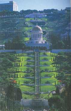 The Shrine of the Báb in Haifa, Israel